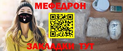 дурь Гатчина