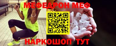 скорость Гагарин