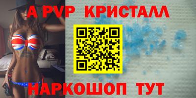 дурь Гатчина