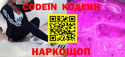 скорость Гагарин