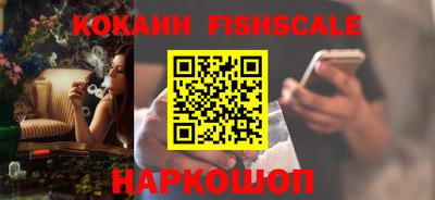 дурь Гатчина