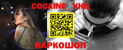 дурь Гатчина