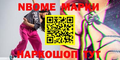 дурь Гатчина