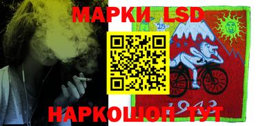 дурь Гатчина