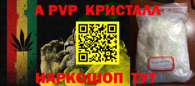 дурь Гатчина
