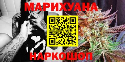 дурь Гатчина