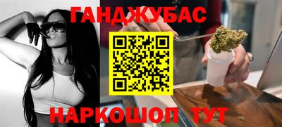 скорость Гагарин