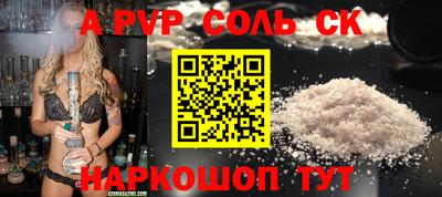 скорость Гагарин