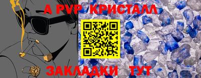 дурь Гатчина