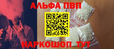 скорость Гагарин