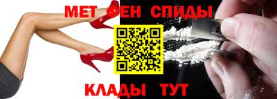 скорость Гагарин