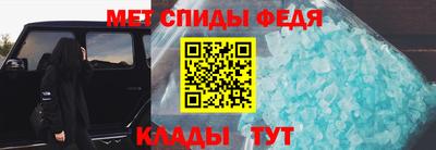 скорость Гагарин