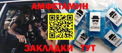 скорость Гагарин