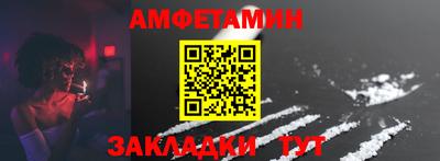 дурь Гатчина
