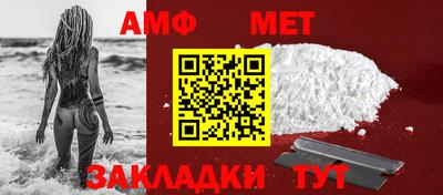 дурь Гатчина