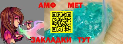 скорость Гагарин
