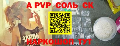 скорость Гагарин