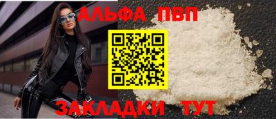 дурь Гатчина