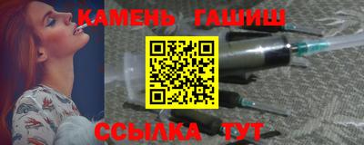 скорость Гагарин