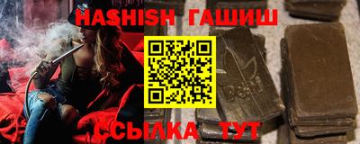 дурь Гатчина