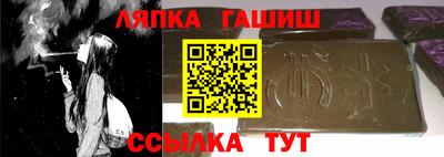 дурь Гатчина