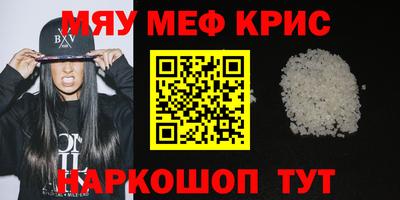 дурь Гатчина