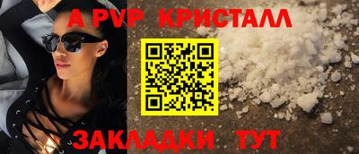 дурь Гатчина